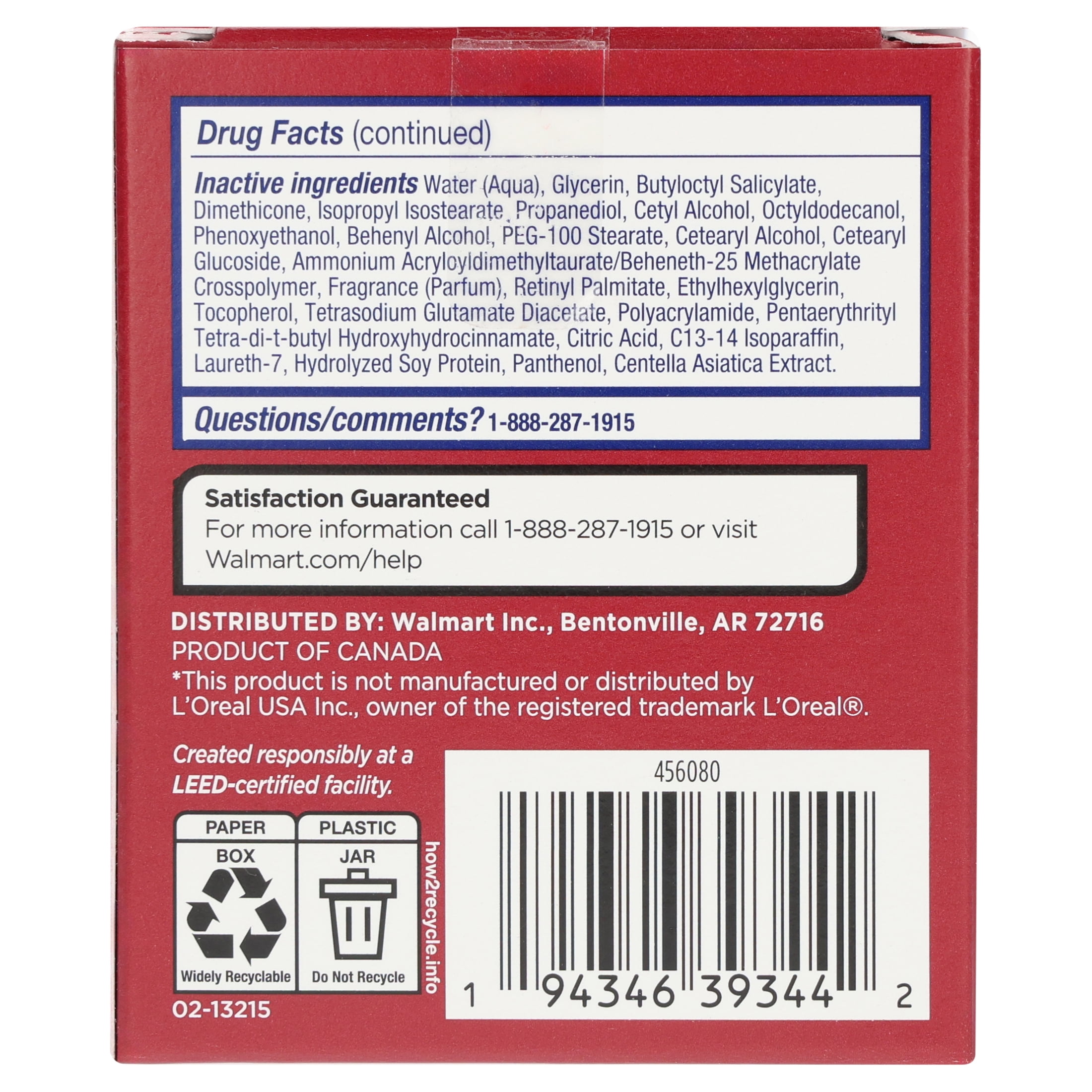 Equate Advanced Firming Plus Anti-Wrinkle Day Cream, 1.7 oz