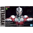 thumbnail image 2 of 11.75" Ultraman Suit A Figure-rise Standard Figure, 2 of 5