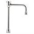 thumbnail image 2 of Moen Sv010 12" Vacuum Breaker Spout From The M-Dura Collection - Chrome, 2 of 2