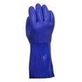 thumbnail image 1 of Gants en Caoutchouc Robustes Revêtus de PVC pour Manipuler des Produits Chimiques, 1 of 4