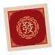 thumbnail image 1 of Funda para mesa de juego de Mahjong de 80 x 80 cm, antideslizante, para juego de mesa Mahjong rojo un, 1 of 9