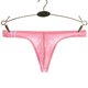 thumbnail image 4 of Tanga transparente de seda de hielo para hombre, ropa interior fina de cintura baja, sexy, con forma de U, pantalones cortos transpirables de verano para jóvenes, 4 of 5