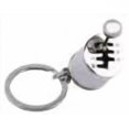 thumbnail image 1 of ZOUSSIQI Auto Part Model Gear Box Keychain Keyring Metal Keychain Toy Keyrings 10.3 x 4.1 x 2.2cm CA919-37657, 1 of 1