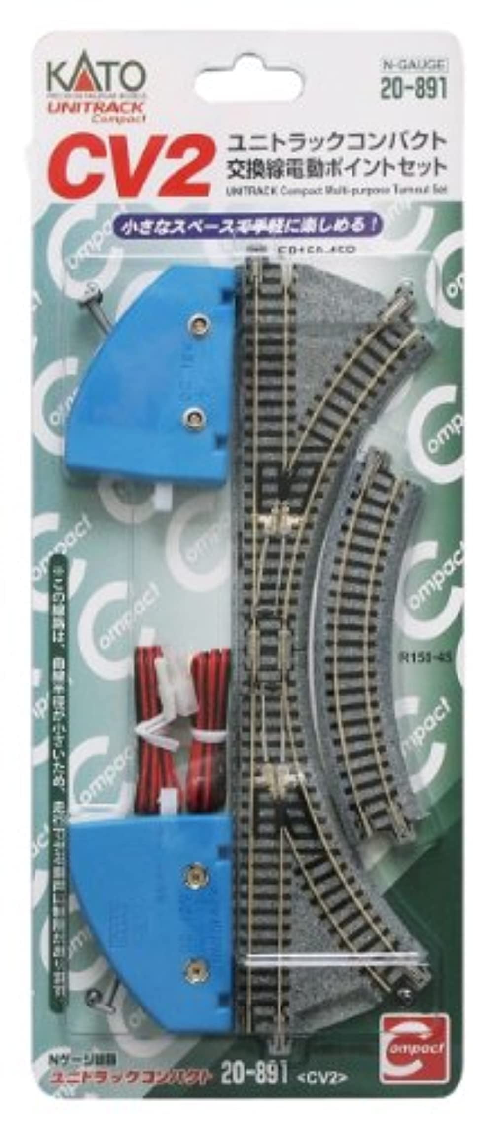 [[値下げしました]] KATO UNITRACKセット ウニトラックNシリーズ 値下げしました]] KATO UNITRACKセット ウニトラックNシリーズ KATO