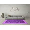 thumbnail image 3 of Ahgly Company Indoor Square Oriental Purple Traditional Area Rugs, 5' Square, 3 of 4