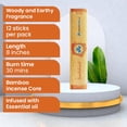 thumbnail image 3 of Zen Sandalwood Incense Sticks, 8", 12 Sticks per Pack, 2 Packs, 3 of 4