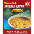 thumbnail image 5 of (4 pack) Kikkoman Instant Egg Flower Soup Mix, Hot & Sour, 0.88 oz pack, 5 of 6