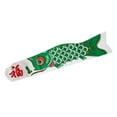 thumbnail image 5 of Japanese Carp Windsock Streamer Outdoors Hanging 90cm, 5 of 5
