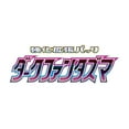 thumbnail image 4 of Pokemon Card Game Sword & Shield Enhanced Expansion Box - Dark Fantasma (Japanese) - 10 Packs, 4 of 4