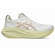 thumbnail image 3 of Asics Gel-Nimbus 27 Extra Wide White Fawn 1011B957-102 Men's Size, 3 of 6