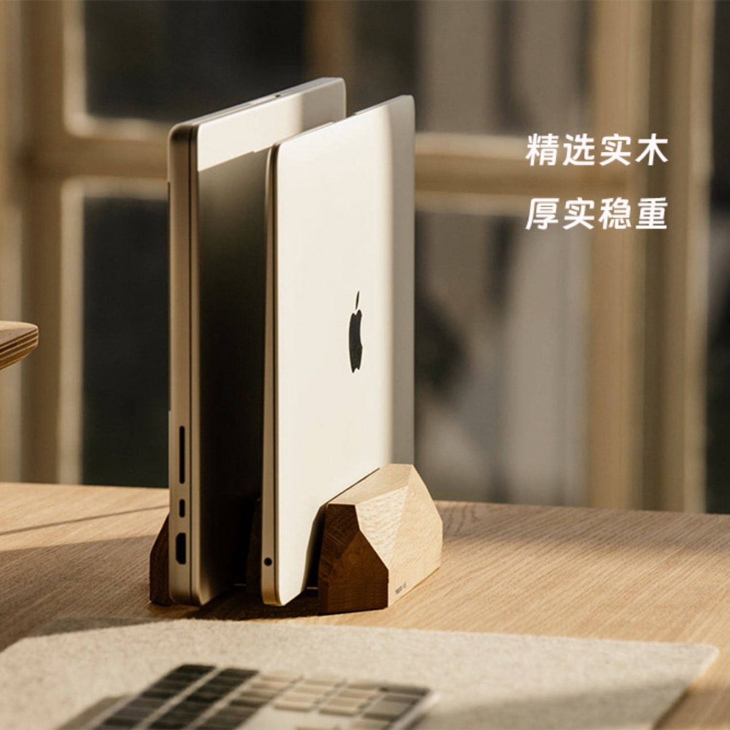 Solid Wood Desktop Stand, Ergonomic Laptop Tablet Computer Monitor Riser for Office Home.Space-Saving Desktop Organizer Riser for Laptop Tablet Monitor