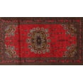 thumbnail image 1 of Ahgly Company Machine Washable Indoor Rectangle Traditional Dark Brown Area Rugs, 2' x 5', 1 of 7