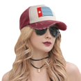 thumbnail image 6 of Men Women West Papua National Flag Distressed Twill Cotton Baseball Cap Vintage Adjustable Dad Hat, 6 of 7