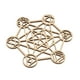 thumbnail image 1 of Arte de pared de geometría sagrada de madera grande en 3D para decoración del hogar, yoga y meditación. G 14cm, 1 of 5