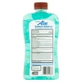 thumbnail image 4 of Equate After Sun Sunburn Relief Gel with Aloe and Lidocaine HCl, 20 oz, 4 of 5