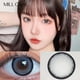 thumbnail image 2 of Lentillas de colores para los ojos, lentes de Color de belleza Natural, grises y azules con dioptrías, Cosméticos anuales, 2 of 2