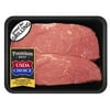 Choice Beef Sirloin Petite Steak, 1.0-3.0 lbs.