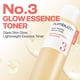 thumbnail image 2 of Tónico Fermented Essence Numbuzin No.3 Super Glowing, 200 ml, 2 of 9