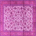 thumbnail image 1 of Ahgly Company Indoor Square Persian Pink Traditional Area Rugs, 5' Square, 1 of 4