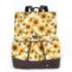 thumbnail image 1 of Easygdp Modern Elegant Sunflower Mochila de Cuero para Mujeres, Bolso de Hombro, Bolsos de Mano de Moda para Trabajo y Viajes, 1 of 4