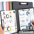 thumbnail image 3 of 1pc New A4 File Folder Clipboard Writing Pad Memo Clip Board Double Clips Organizer School Office Stationary, 3 of 6