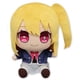 thumbnail image 3 of New Cute Japan Anime Oshi No Ko My Star Hoshino Aqua Ruby Big Plush Stuffed Doll Toy Kids Gifts 23CM, 3 of 5