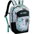 thumbnail image 2 of YONEX Junior Badminton/Tennis Backpack Grey & Black, 2 of 2