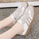 thumbnail image 3 of Tenis Zapatos para Casuales No Slip Al Aire Libre (caqui 36), 3 of 9