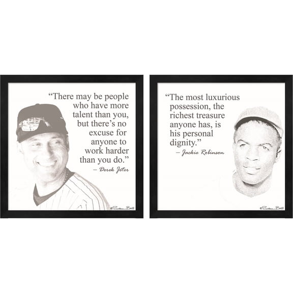 Great Art Now Baseball Greats by Susan Ball, 2 Piece Framed Art Set Each 13"W x 13"H