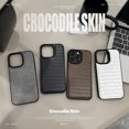 thumbnail image 2 of Retro Leather Texture Phone Case For iPhone15 14 13 12 11 Pro Max X XR XSMAX TPU Fall Prevention Cover New Products, 2 of 5