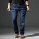 thumbnail image 4 of Pantalones vaqueros rectos para hombre, ropa de trabajo negra, pantalones vaqueros masculinos, ropa estética de otoño, tendencia de invierno 2024, clásico de lujo, XS, 4 of 5