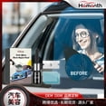 thumbnail image 5 of Windshield Repair Kit, Glass Repair Fluid Windshield Crack Repair Kit For Fixing Chips, Cracks And Star-shaped Crack, 5 of 5