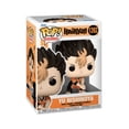thumbnail image 2 of Funko Pop Haikyu! - Yu Nishinoya #1392, 2 of 2