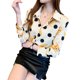 thumbnail image 5 of Camisa de lunares Mujer Estampado floral Botón de manga larga Top informal suelto, Amarillo, L Monstrate AP001442-08, 5 of 7