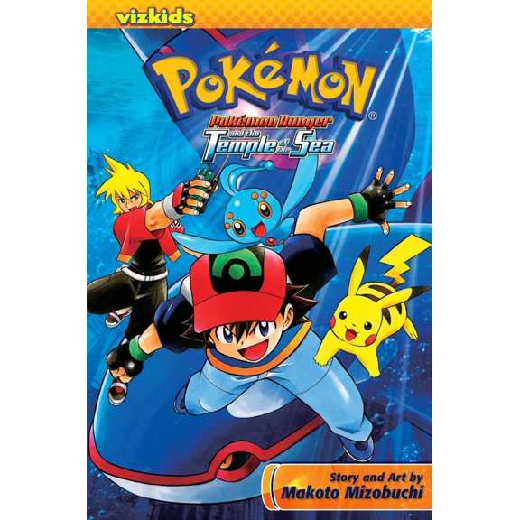 Pokemon Pokemon Ranger and the Temple of the Sea