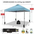 thumbnail image 6 of CROWN SHADES 10x10 Pop Up Canopy Patented Center Lock One Push Instant Outdoor Canopy Tent Cyan Blue, 6 of 8