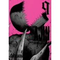 thumbnail image 1 of Ajin Demi-Human 9, Gaumon Sakurai Broché, 1 of 1