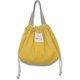 thumbnail image 1 of 2026 Drawstring Cosmetic Bag, Japanese Style Tote Cute Corduroy Makeup Portable Travel Storage Organizer Suitable For Students, Camping (yellow)_Sep, 1 of 5