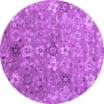 thumbnail image 1 of Ahgly Company Indoor Round Abstract Purple Contemporary Area Rugs, 3' Round, 1 of 4