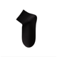thumbnail image 1 of Zhuge Calcetines femeninos, cortos, suaves, transpirables, adecuados para el amor al deporte, negros, 4 pares, 1 of 5