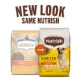 thumbnail image 3 of Nutrish Limited Ingredient Lamb Meal & Brown Rice Recipe Dry Dog Food, 14 lb. Bag (Rachael Ray), 3 of 12