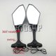 thumbnail image 5 of Motorcycle Rearview Mirrors With Turn Signals Led Lights For Suzuki Gsx1300r Hayabusa 1999-2012, 5 of 5