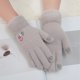 thumbnail image 5 of Guantes de invierno para mujer, guantes cálidos, guantes de punto para mujer, forro polar suave y grueso para clima frío, guantes de punto cálidos, 5 of 5