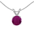 thumbnail image 1 of 14k White Gold 5 mm Round Ruby Pendant with 18" Chain, 1 of 3