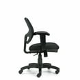 thumbnail image 3 of GOF Office Furniture Computer Chair (G11647B)–Ergonomic Task Seating–Black Mesh Back Tilter, 3 of 5