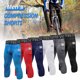 thumbnail image 2 of 3 paquetes de pantalones de yoga de cintura alta para hombre, deportes de secado rápido, 2 of 8