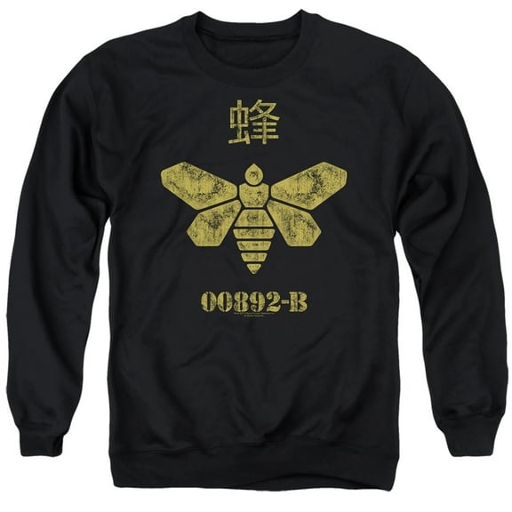 Breaking Bad Methylamine Barrel Bee Unisex Adult Crewneck Sweatshirt,Methylamine Barrel Bee, Medium