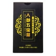 thumbnail image 3 of Ginseng Tea, Tasty Pratical 150g Red Date Wolfberry Tea Polygonati 12 Meses Para El Hogar ANGGREK Ginseng Tea, 3 of 8