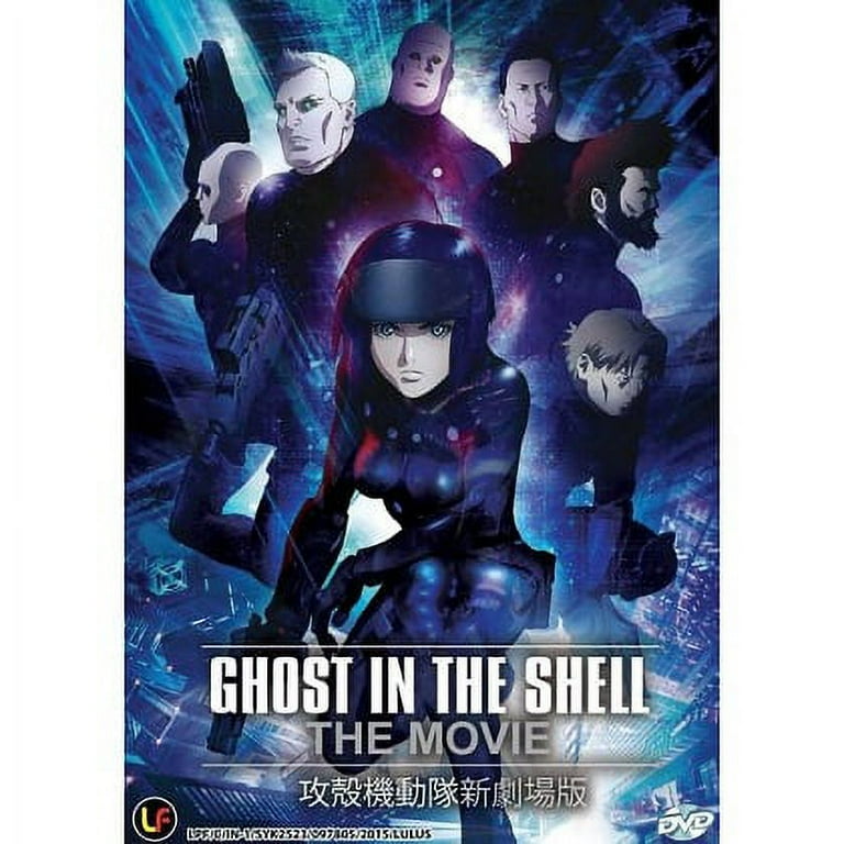 Ghost in the Shell: The New Movie (DVD), Funimation Prod, Anime