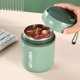 thumbnail image 1 of Tarro de comida aislado al vacío - termo de sopa de boca ancha de acero inoxidable de 16oz • Fiambrera impermeable para comida caliente y fría • Taza de café portátil con cuchara, 1 of 2